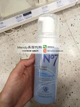 UK No7 Radiant Results Huancai Clean Foam Cleanser 150ml Oily Skin