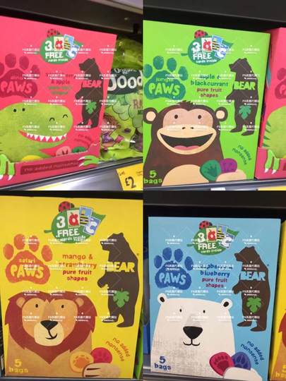 British BEAR PAWS kleiner Bär, lustige Tierpfote, Fruchtschale, gesunde Snacks für Babys ab 1 Jahr