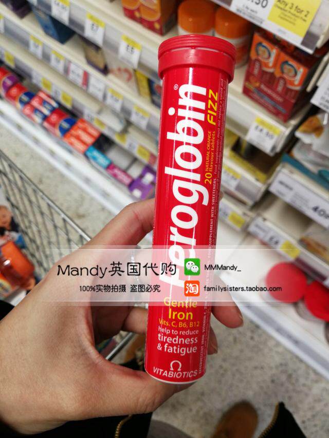 British Vitabiotics Feroglobin Iron and Zinc Vitamin Foaming Tablets 20 Tablets