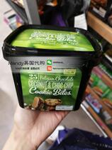 UK MS Martha imported snacks coconut Belgium Chocolate Grain mini cookies 250g box