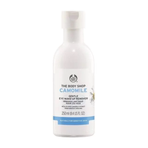THE BODY SHOP chamomile mild eye makeup remover 250ML sensitive muscle available