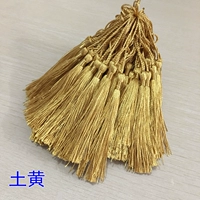 Земля желтая вертикальная закладка уши 100