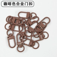 Кофейный, металлический