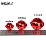 Колокольчик, чокер, подвеска, браслет, ожерелье, аксессуар для сумки, домашний питомец, «сделай сам»