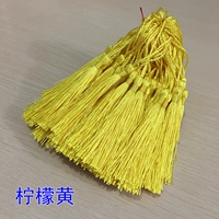 100 лимонный желтый вертикальный закладка шипы 100