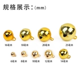 Золотой медный колокольчик с аксессуарами ручной работы, аксессуар, подвеска, DIY, домашний питомец, котенок