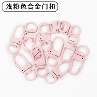 1 дверная пряжка из светло-розового сплава