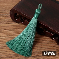 10 Qiu Xiang Green G тип 10