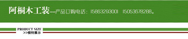 Vêtement de travail en coton - Ref 1912368 Image 22