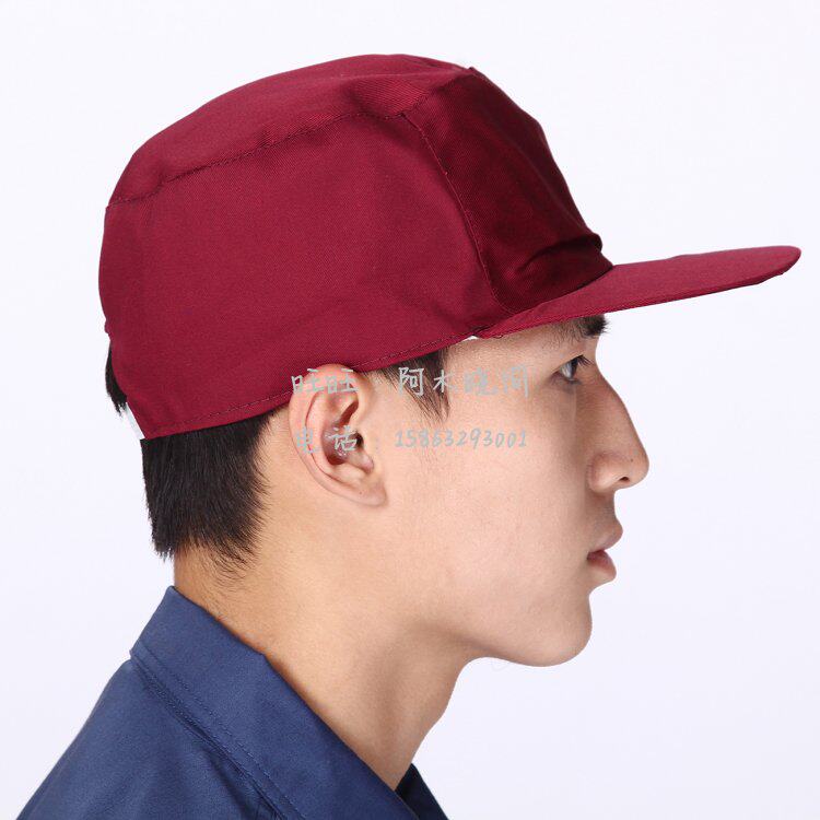 Tenue de travail - Ref 1913551 Image 13