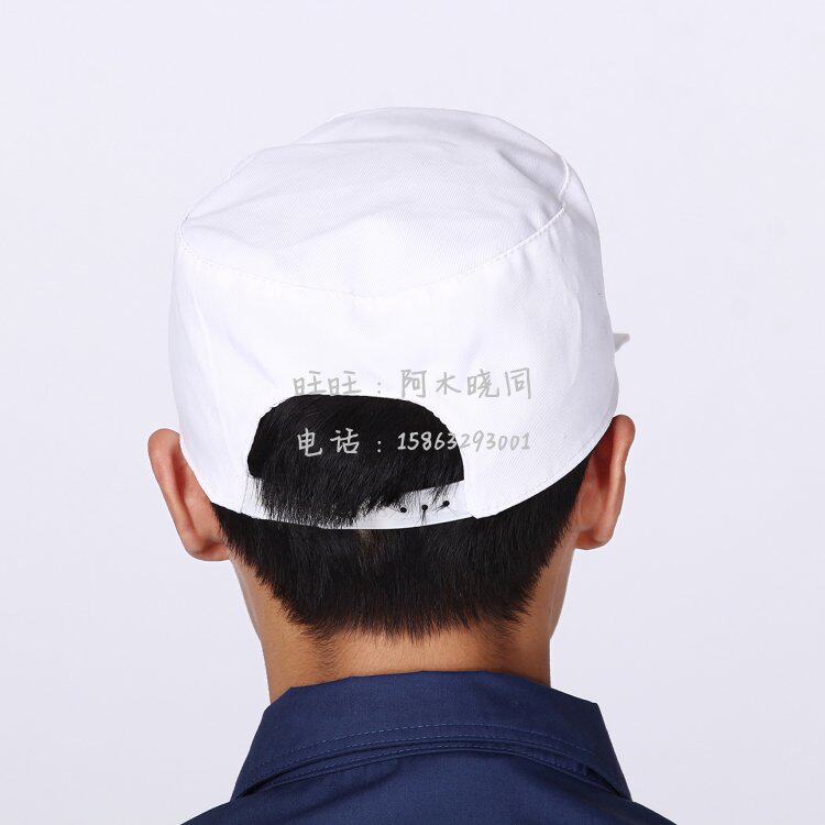 Tenue de travail - Ref 1913551 Image 20