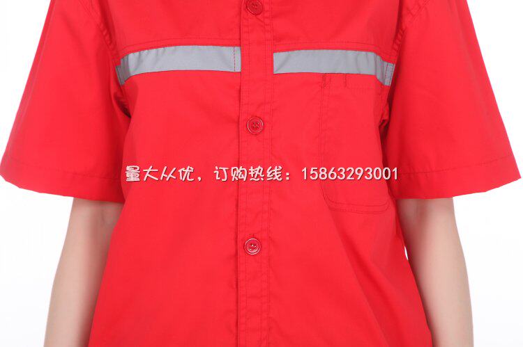 Tenue de travail en coton - Ref 1912726 Image 21