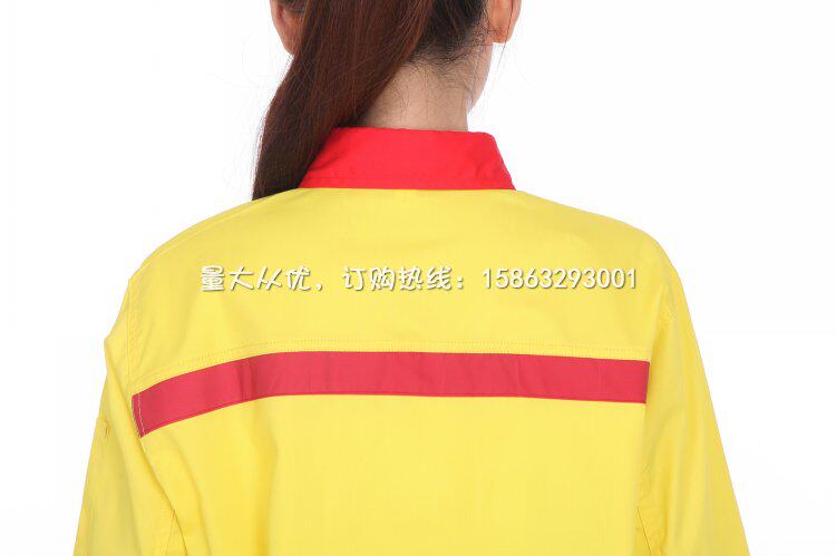 Vêtement de travail en coton - Ref 1912368 Image 34