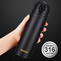 316 stainless steel student thermos cup male large capacity water cup Female business portable bouncing cute tea cup