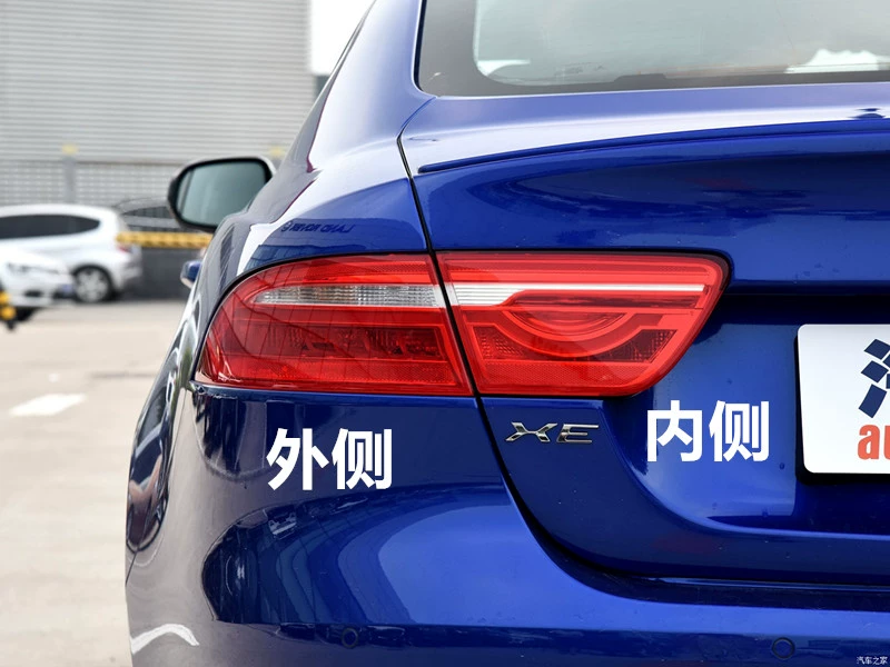 Подходящий корпус заднего фонаря для Jaguar XE, корпус заднего фонаря 18-19 XE, поверхность заднего фонаря, корпус заднего салона, импортированный XE