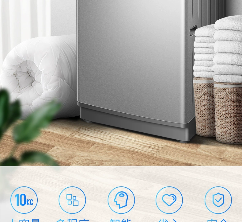 Máy giặt gia đình tự động Skyworth 10 kg công suất lớn Máy giặt sóng tự động KG T100Q - May giặt