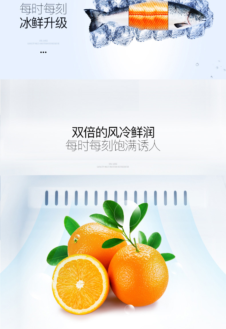 tu lanh cu Tủ lạnh ba cửa đa năng kiểu Pháp 325L Tủ lạnh gia đình không có sương giá Tủ lạnh lớn Skyworth / Skyworth W30Ai toshiba tủ lạnh