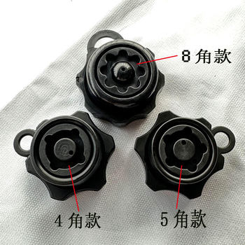 Anti-theft knob motorcycle mobile phone navigation stand