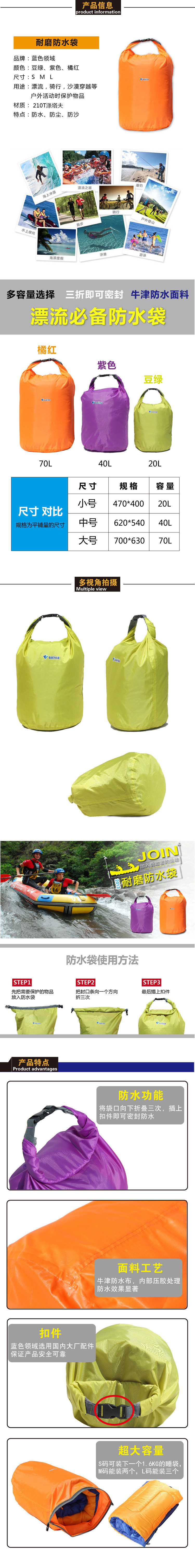 Siêu nhẹ và thuận tiện túi chống thấm nước thượng nguồn cung cấp ba lô chống thấm nước nổi thiết bị trôi túi không thấm nước hộp balo laptop 17 inch chống nước