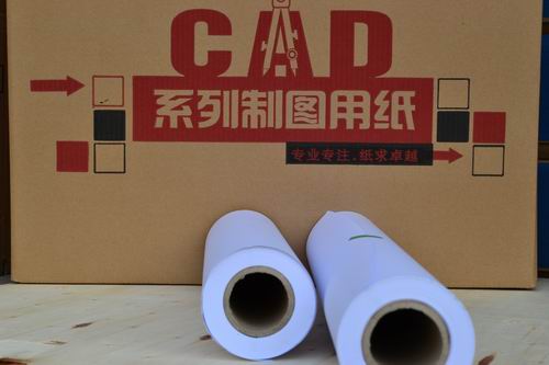 Printing paper A0 A1 A2 A3 A3 A3 foot rice 3 inch white drawing paper for large tube core engineering machine