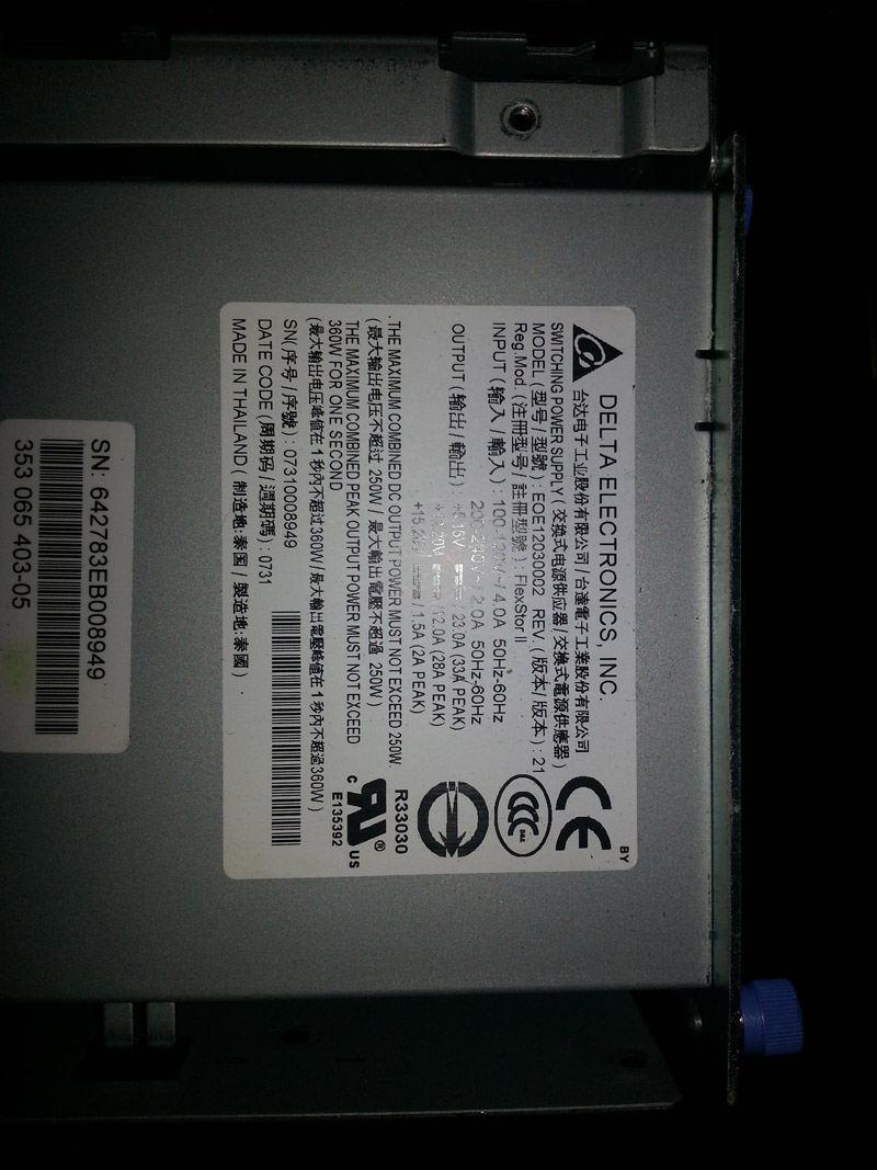 IBM 3573 - L4U TS3200 Power Supply