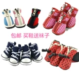 БЕСПЛАТНАЯ ДОПАСНОСТЬ ДОБАВИТЕЛЬСТВА ТРЕМОВАННЫЕ ДИТКАЯ СЕМЕНТА ОБУЖЕНИЯ