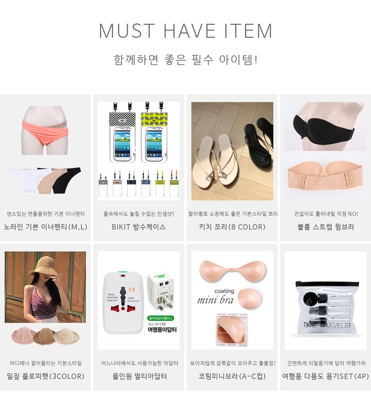 Maybeach mua hàng chính hãng Hàn Quốc nhập khẩu núm vú màu trong suốt - Nắp núm vú dán ngực nâng đẩy