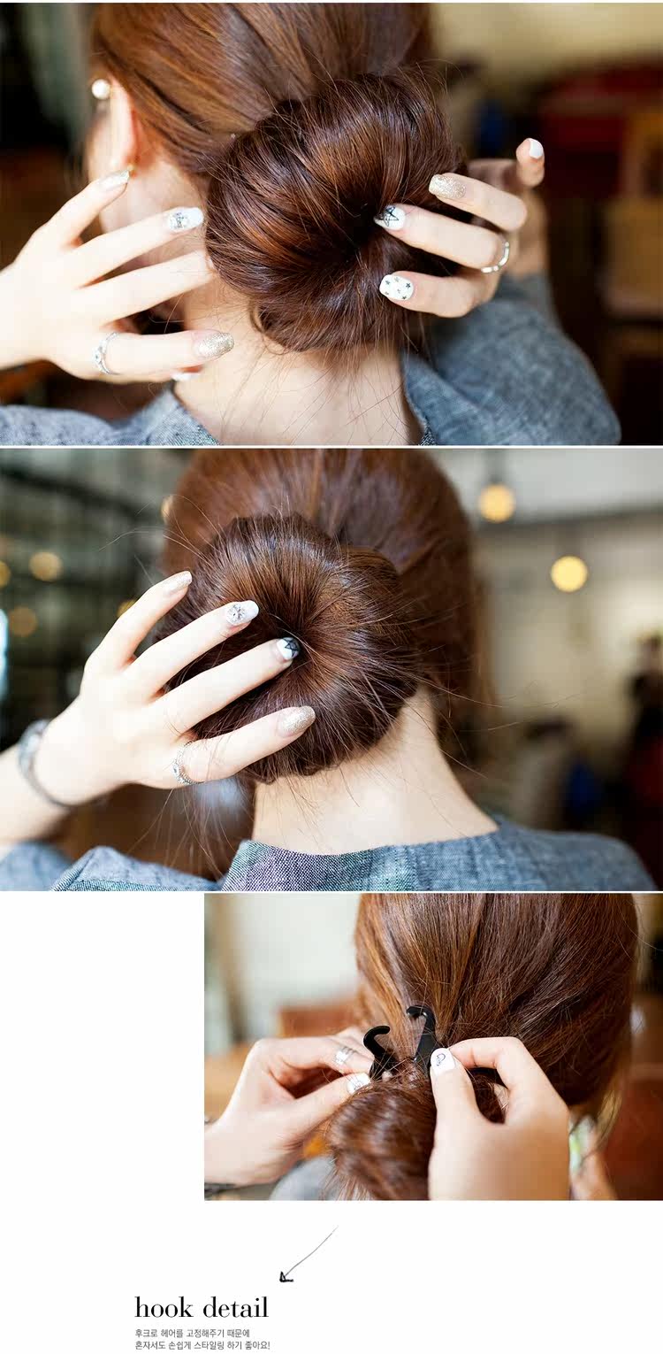 Accessoire coiffure CHUU en autre - Ref 1202300 Image 9