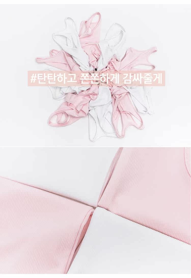 Sous-vêtement minceur UUJS01058911(16102) - Ref 708793 Image 54