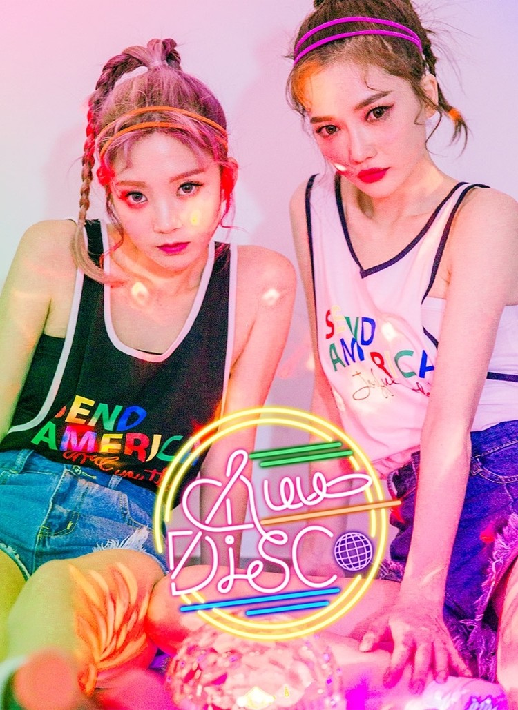 Accessoire cheveux CHUU - Ref 1204811 Image 15