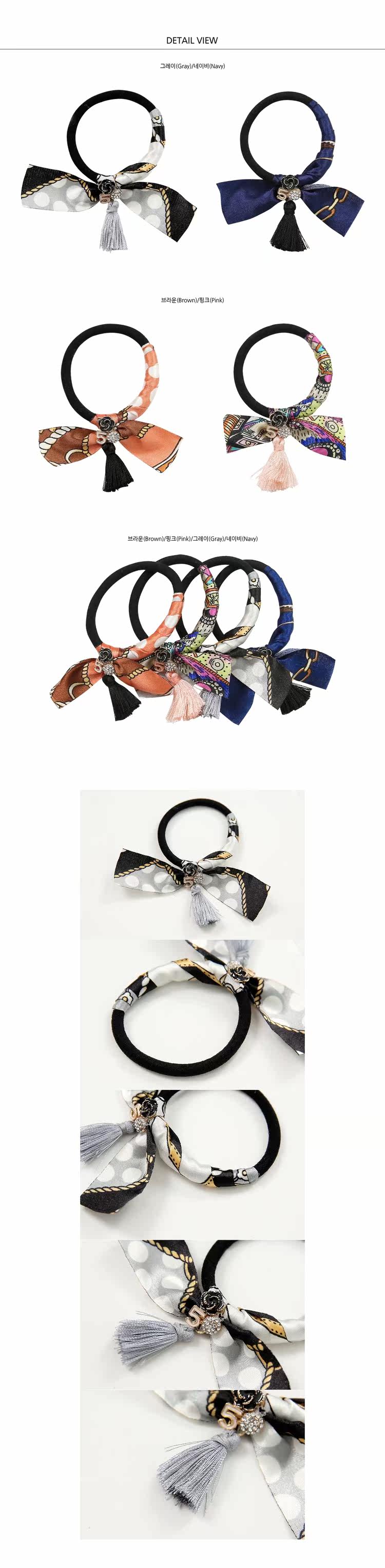 Accessoire coiffure SSUNNY en tissu - Ref 1205634 Image 11