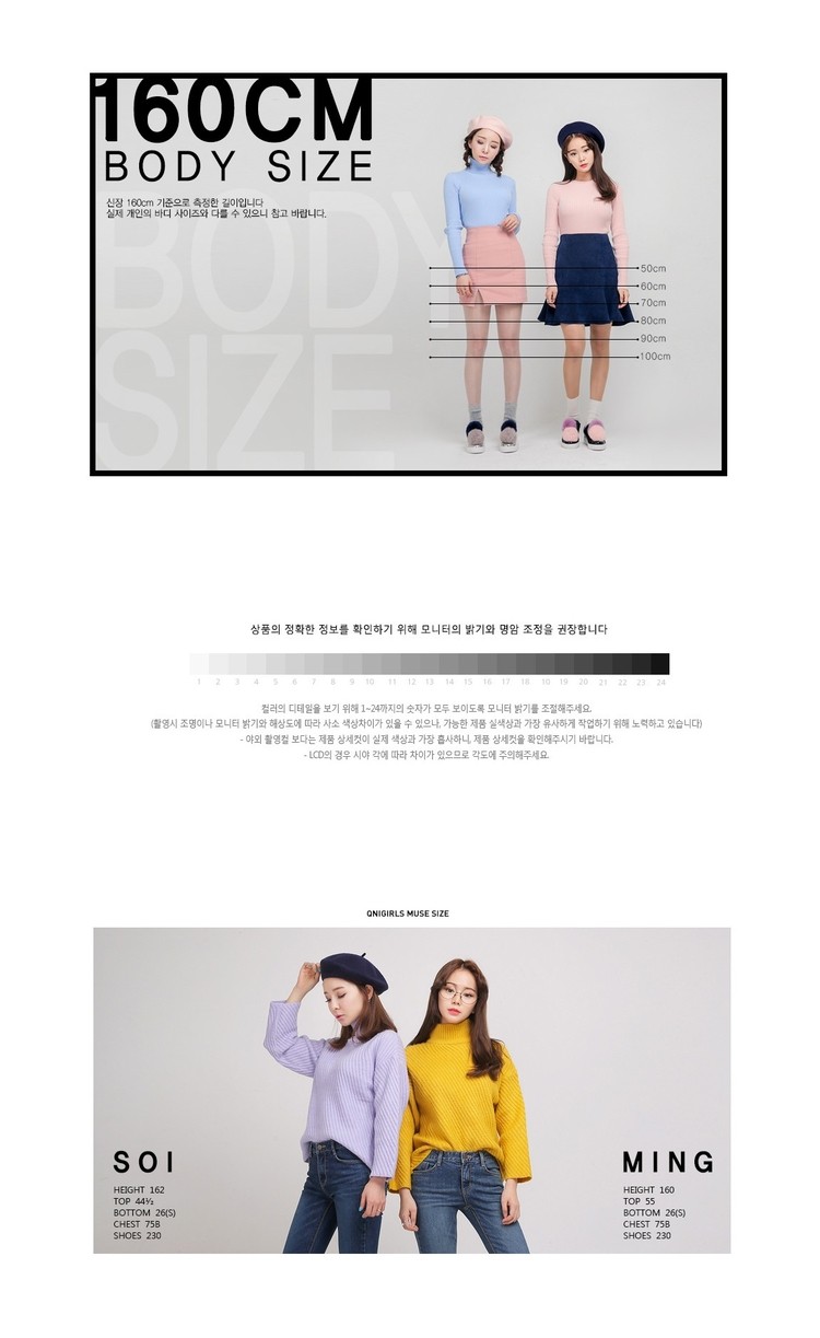 Accessoire coiffure QNIGIRLS en autre - Ref 1206897 Image 9