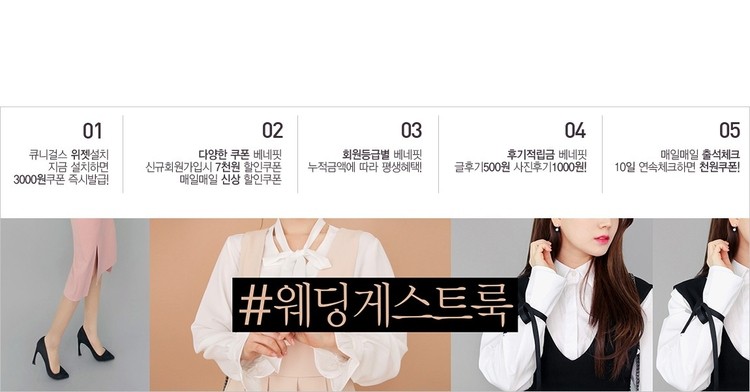 Accessoire coiffure QNIGIRLS en autre - Ref 1206897 Image 6