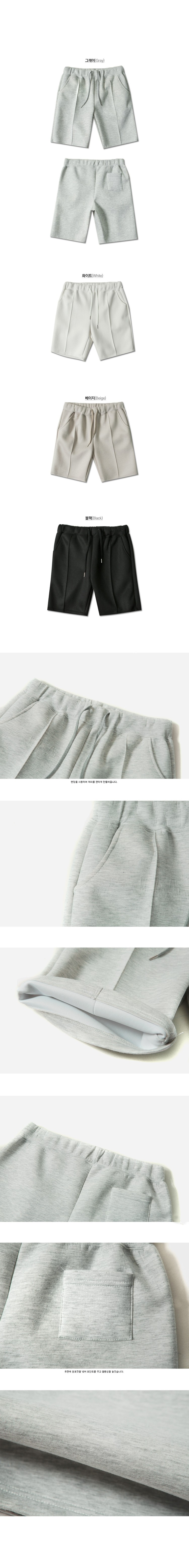 Gilet sans manche sport - Ref 542701 Image 29