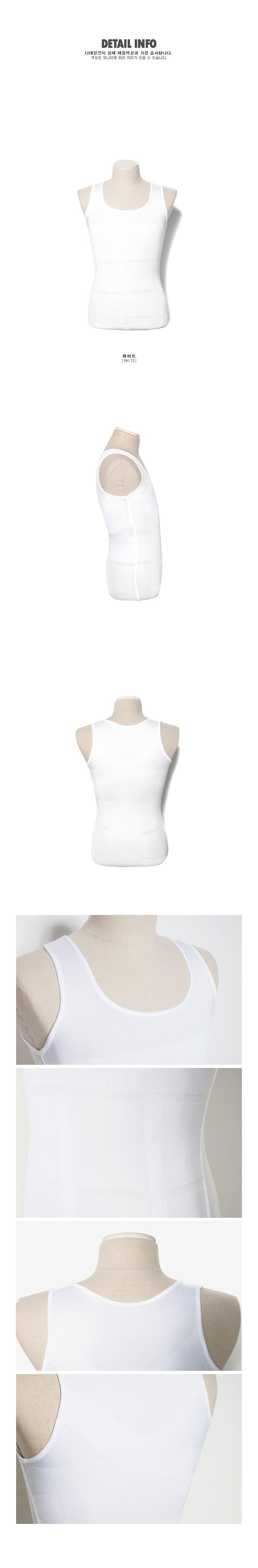 Gilet sans manche sport - Ref 542220 Image 22