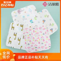 Jie Liya baby saliva towel Cotton gauze small square towel Childrens baby face washing soft towel Newborn supplies