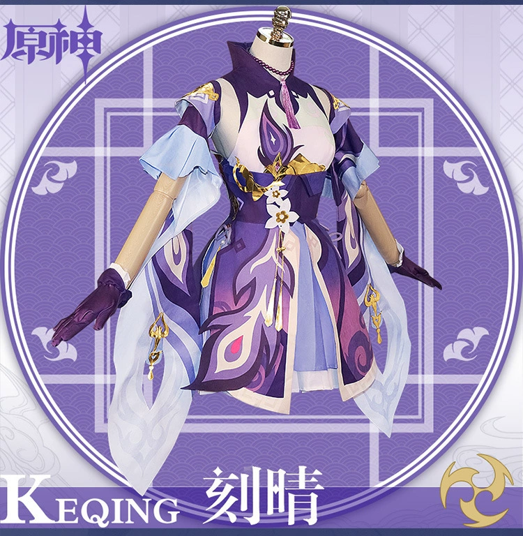 venti barbatos cosplay Genshin Tác Động Cosplay Hoàn Chỉnh Trò Chơi Liyue Bảy Ngôi Sao Cosplay Bộ Đồ Nữ Bao Gồm Tóc Giả Thanh Kiếm Vũ Khí cosplay kusanali