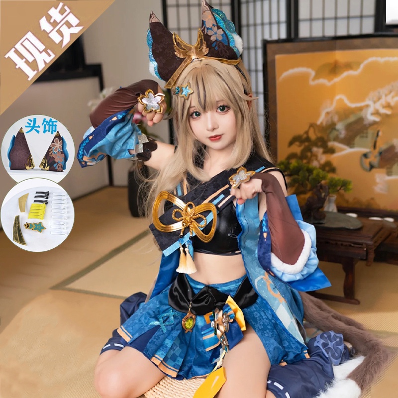 江南猫次　原神　コスプレ　綺良々　きらら　衣装　※ウィッグ　追加可 原神 風 綺良々 きらら コスプレ衣装 ウィッグ コスチューム 演出服