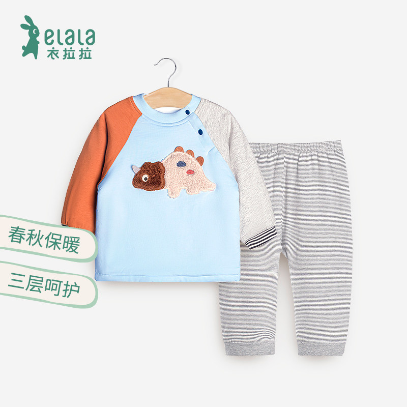 Clothing Lara Spring and Autumn Baby Round Collar Suit 0-1-year-old boy thin laminated cotton Two-style clothes for children