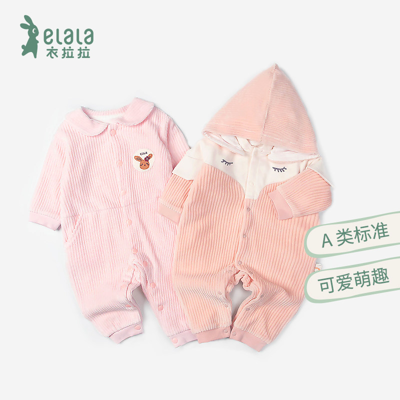 Yilala children's clothing autumn new 0-1 year old girls double layer cotton jumpsuit baby clothes baby rompers