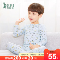 Yilala 1-10 years old boys underwear set Thin childrens autumn clothes Autumn pants Childrens base pajamas home clothes