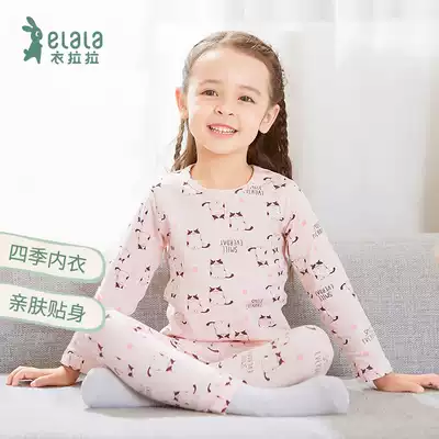 elala er tong nei yi tao zu chun mian nv tong thin design long johns wei sheng ku zhong xiao tong quan mian da di jia ju shui yi