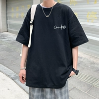 T2103 Black