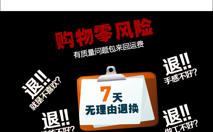 Lumière vélo EASYDO - Taillights - Ref 2400497 Image 27