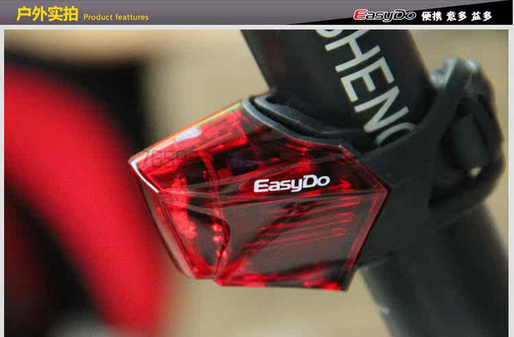 Lumière vélo EASYDO - Taillights - Ref 2400497 Image 26