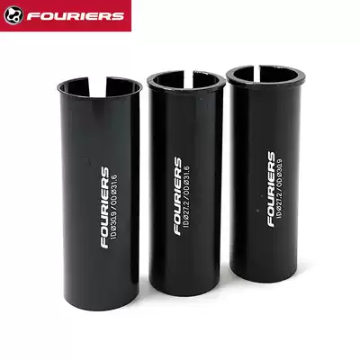 Fu Lv Ye Fouriers Seat Pole Diameter Sleeve Mountaineering Bike Seat Pole Sleeve 31 6 30 9 27 2mm