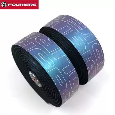 Fu Lv Ye Fouriers road car handle with colorful non-slip wrap belt bulge handle Blocking belt dead fly