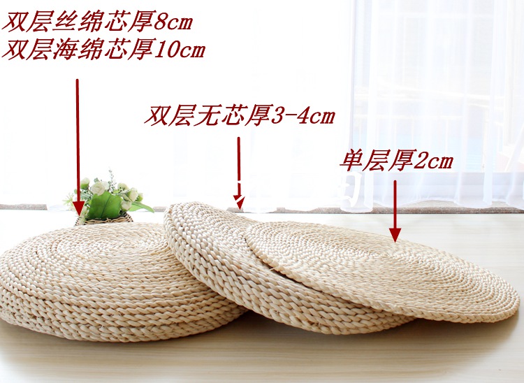 Vòng rơm futon dày đệm thiền ngồi cúi đầu để chống lại con cửa sổ ghế đệm và nước tatami Xuechan - Ghế đệm / đệm Sofa đệm lót ghế văn phòng