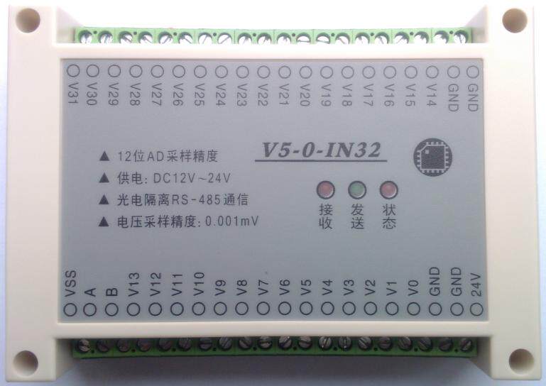 32 0-5 0-5 0-10 0-30 0-60V Voltage Simulation Volume Collection Module MODBUS RTU Isolation 485