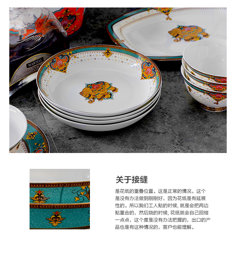 Thailand amorous feelings of ceramic tableware dishes dishes